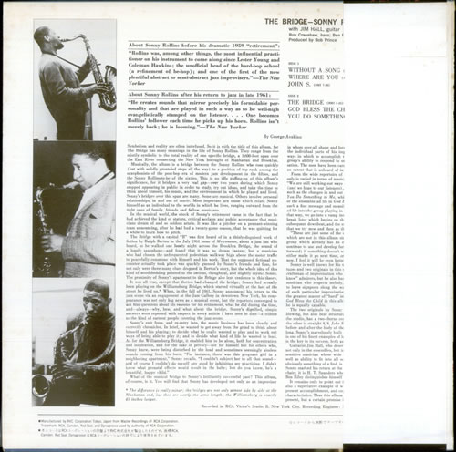 Sonny Rollins The Bridge Japanese vinyl LP album (LP record